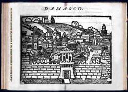 Damascus